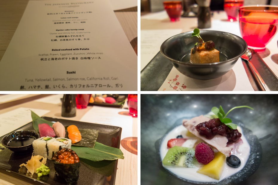 Chedi-Andermatt-theJapaneseRestaurant