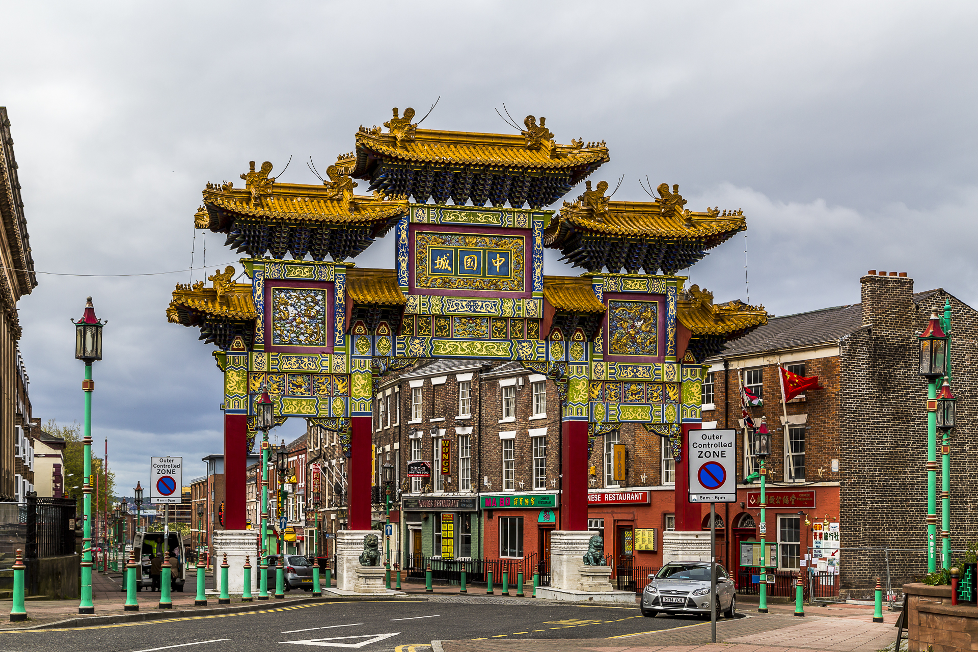 Chinese-Arch-Liverpool