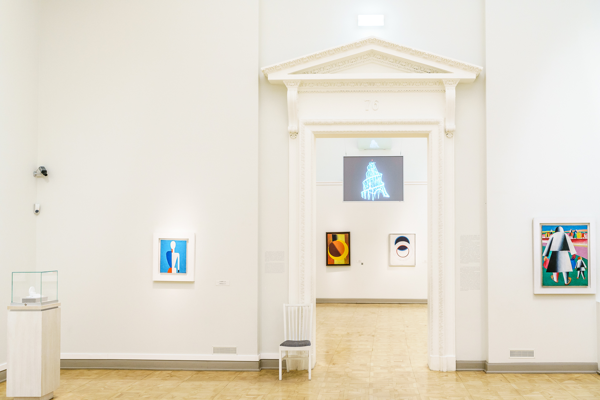Russisches-Museum