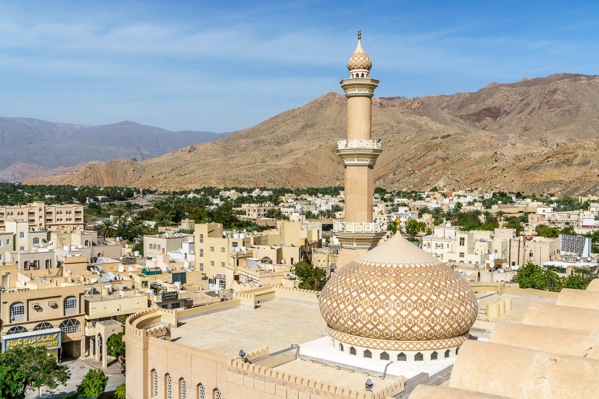 Nizwa-Moschee
