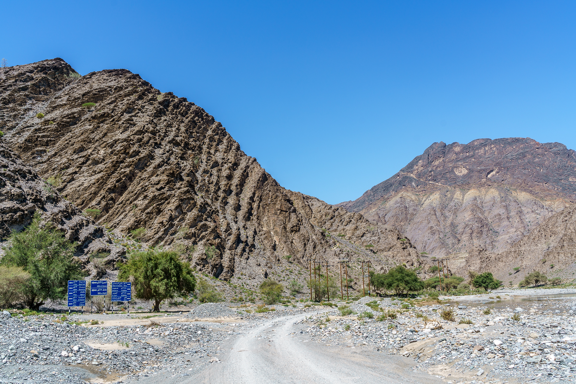 Wadi-Sahtan-Road-oman