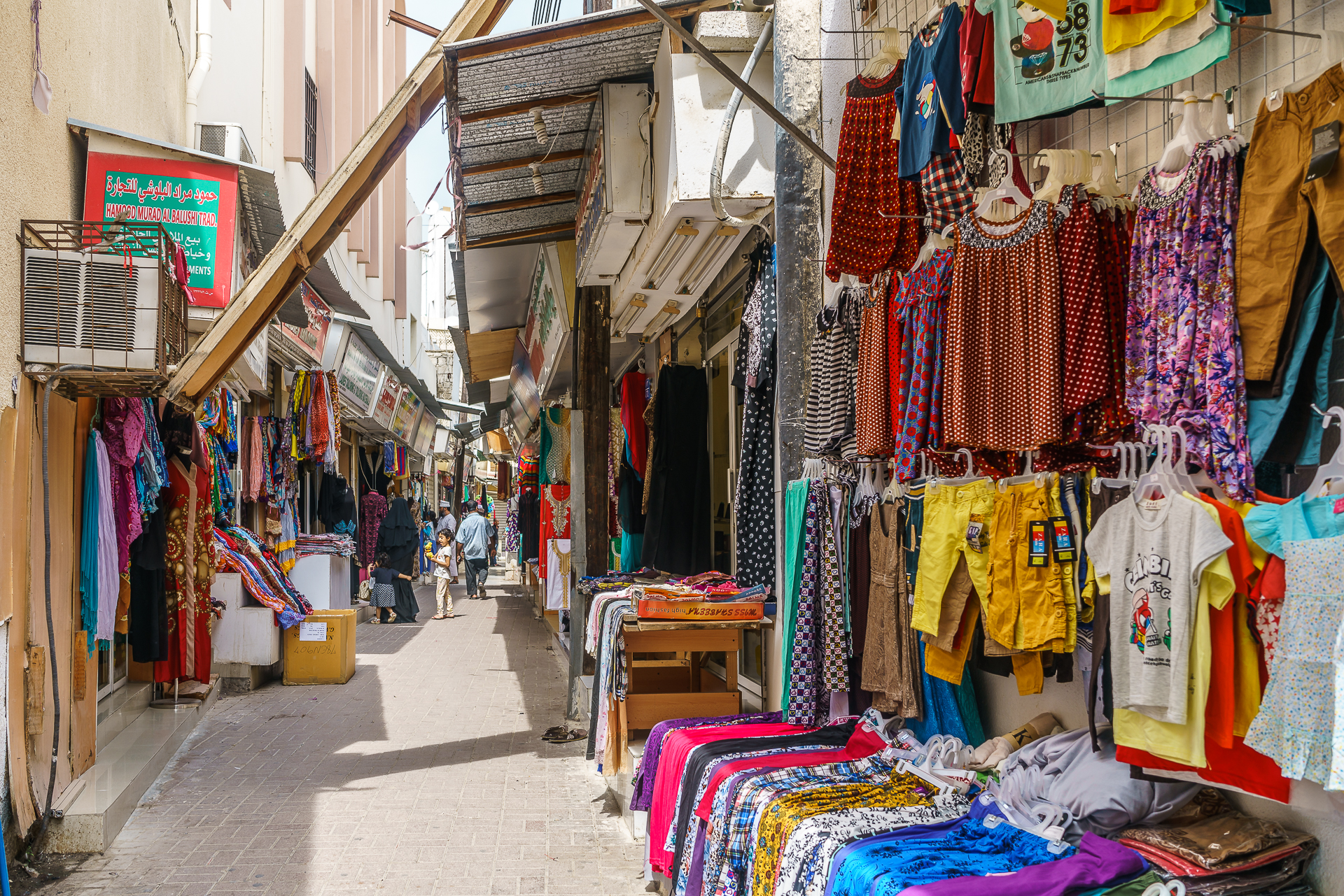 Souq-Matrah-1