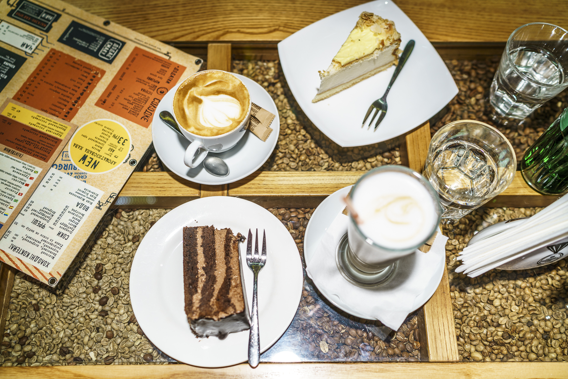 coffee-manufacture-lemberg