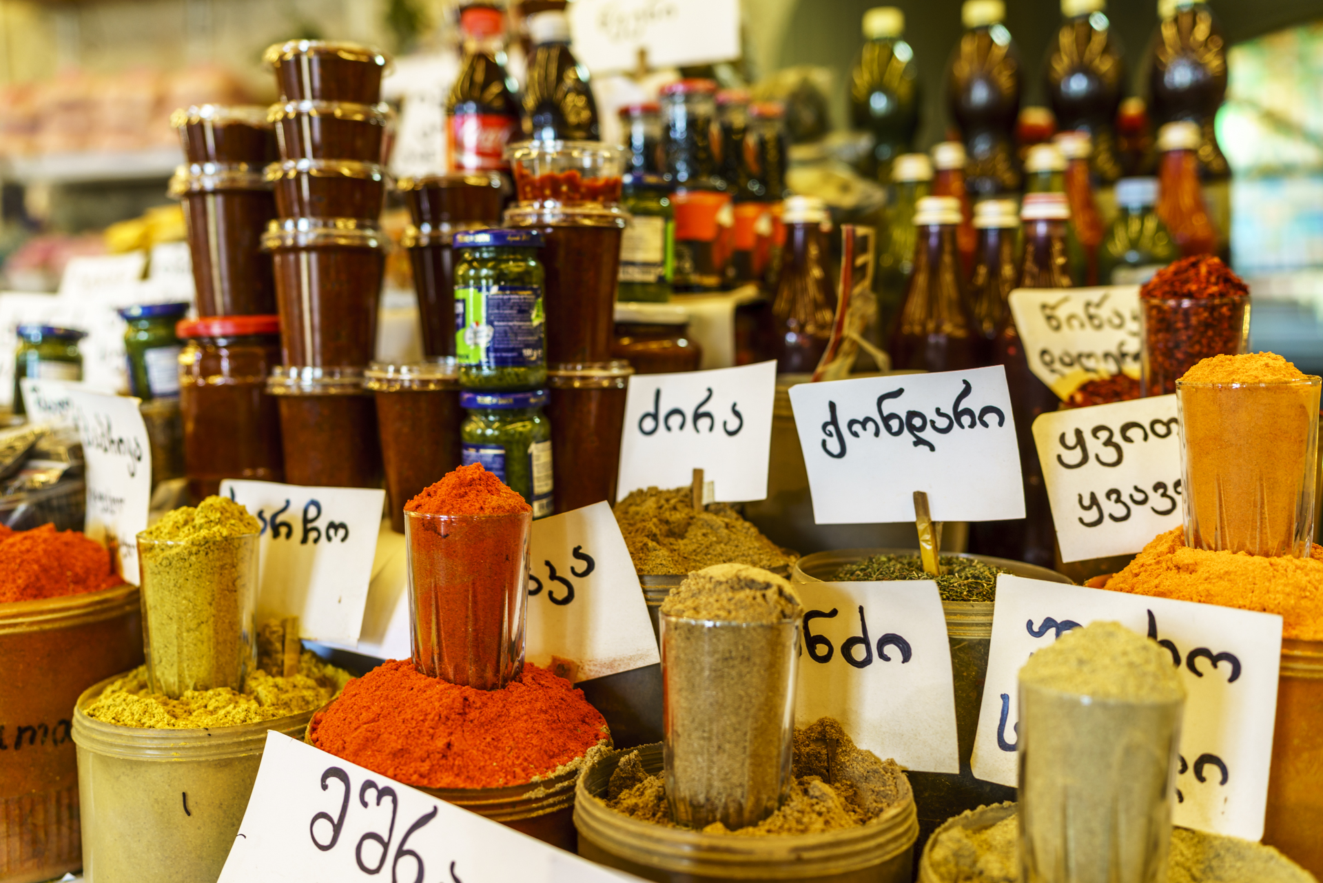 Dezertirebi Bazaar Gewürze