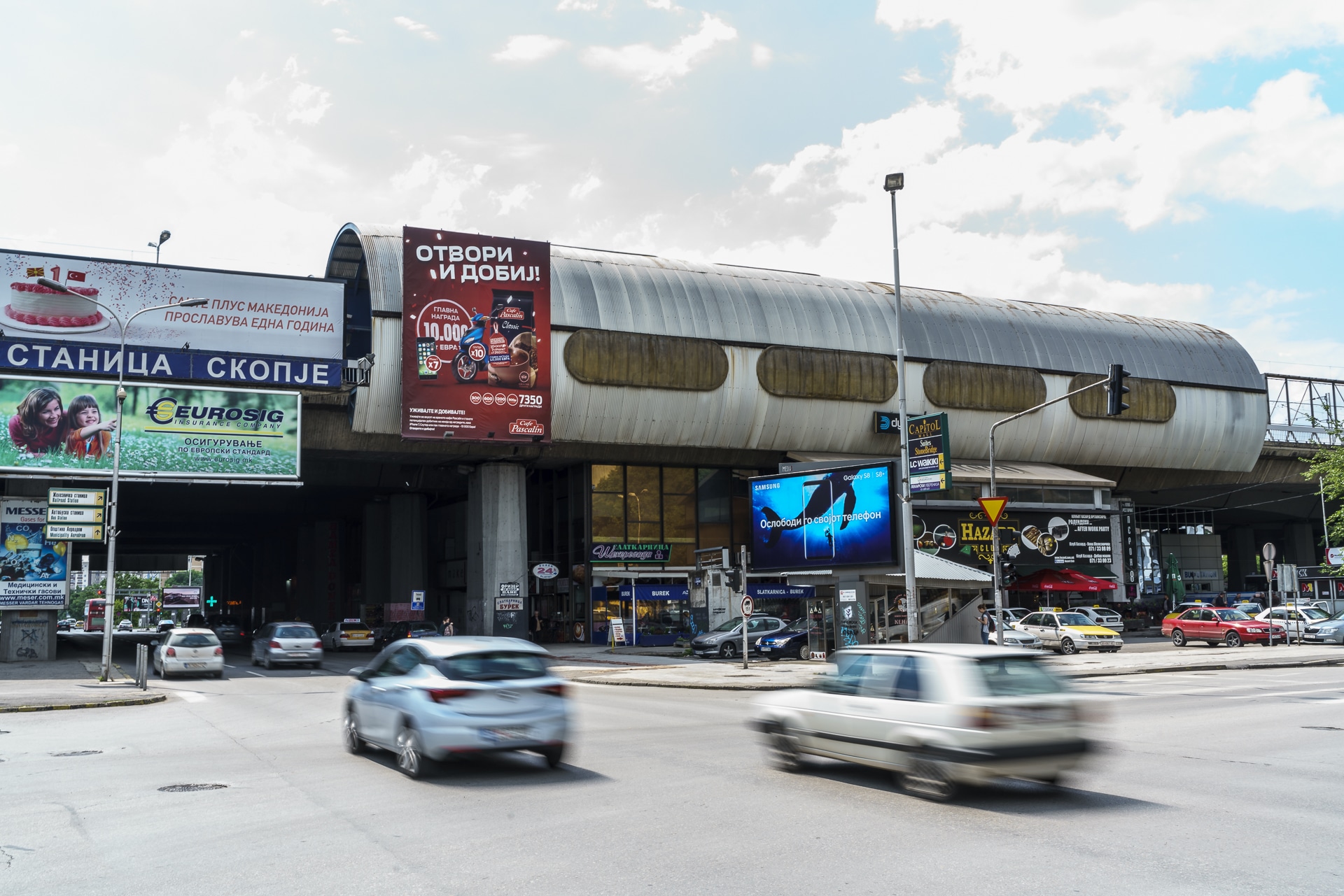 Bahnhof Skopje