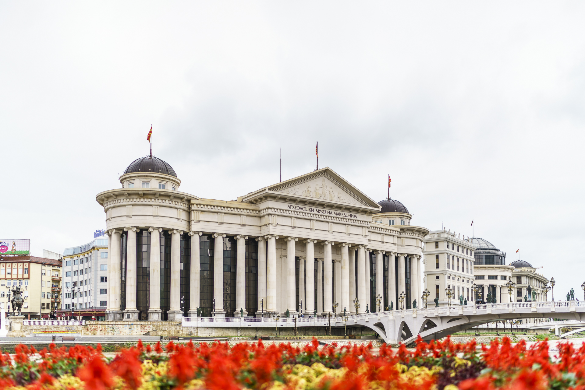 Projekt Skopje 2014