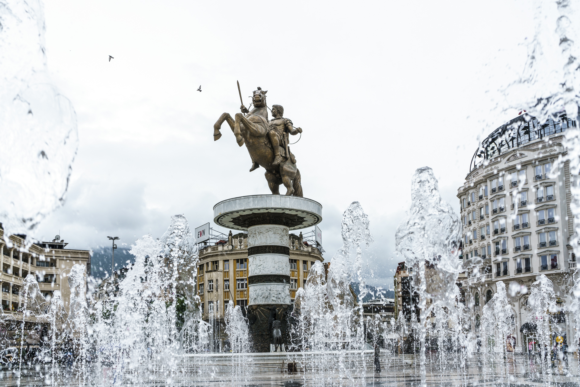 Projekt Skopje 2014 Architektur