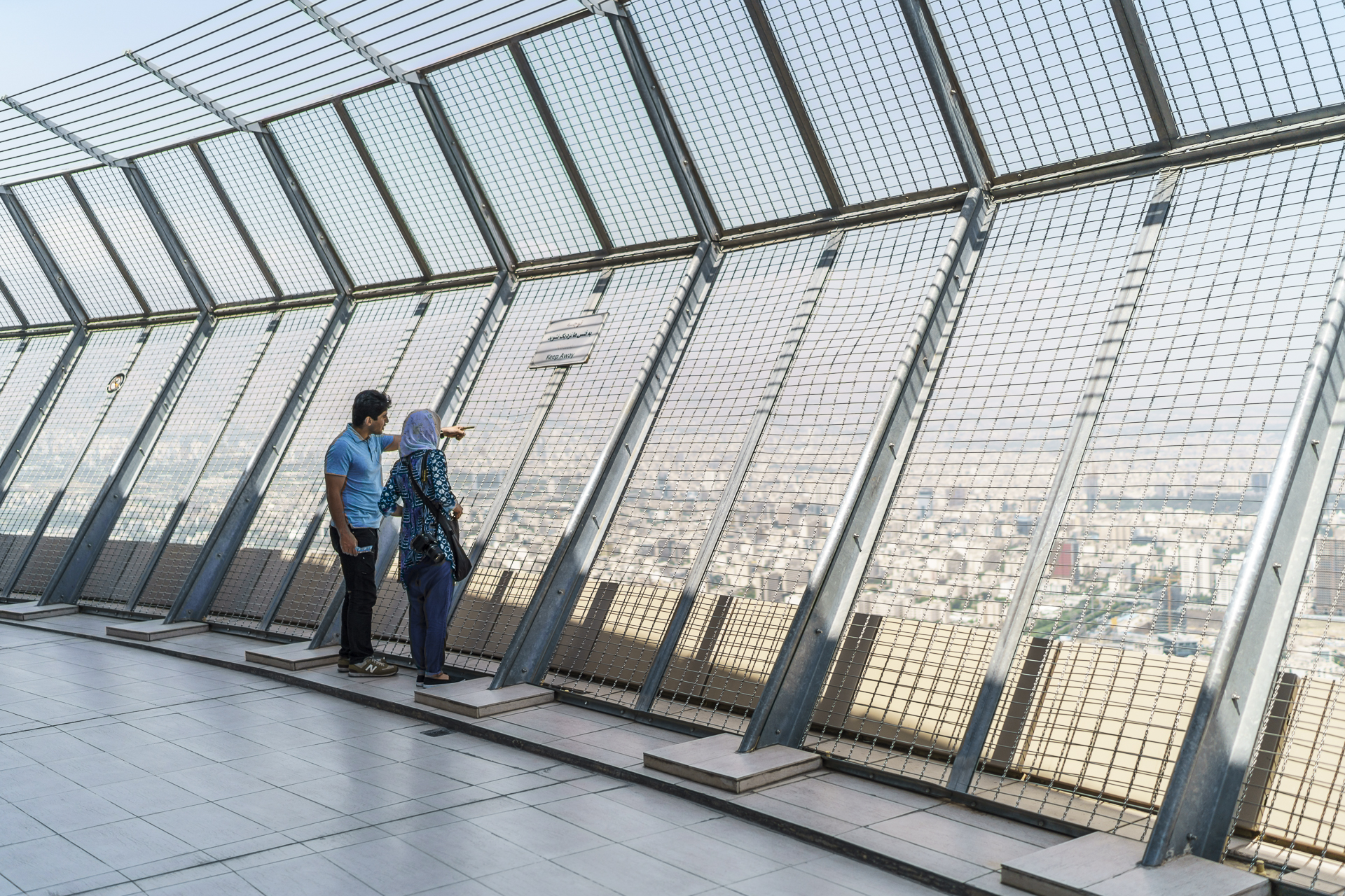 Milad Tower Teheran