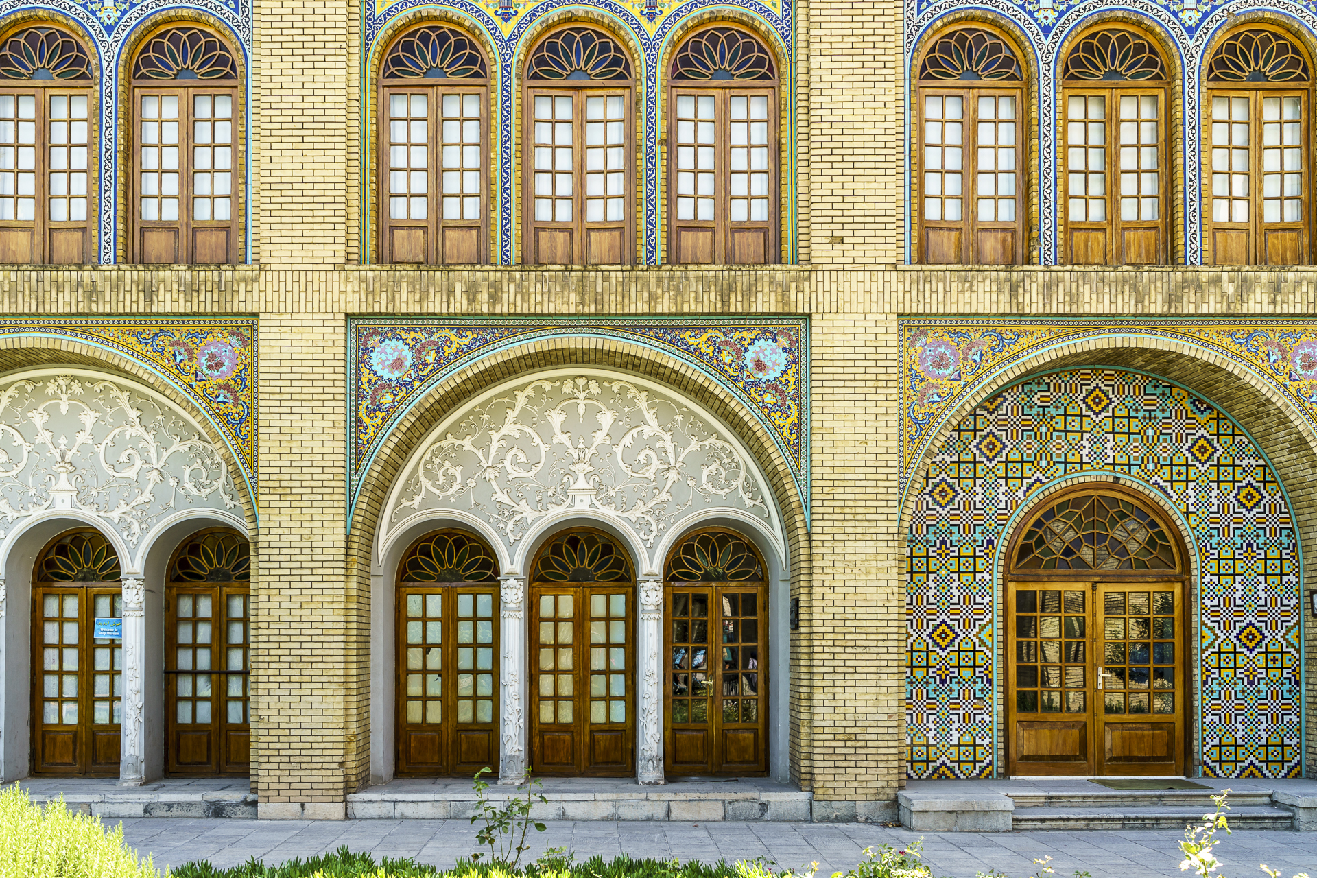 Golestan Teheran