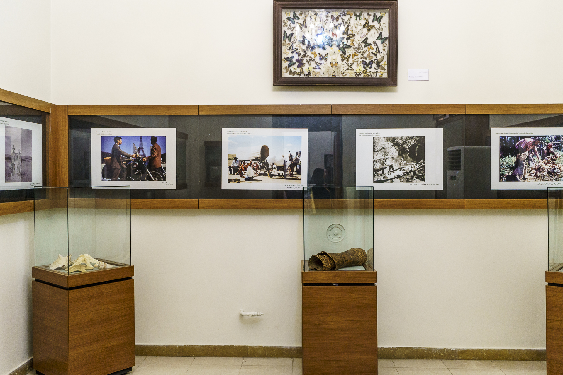 Omidvar Brothers Museum Darband Teheran