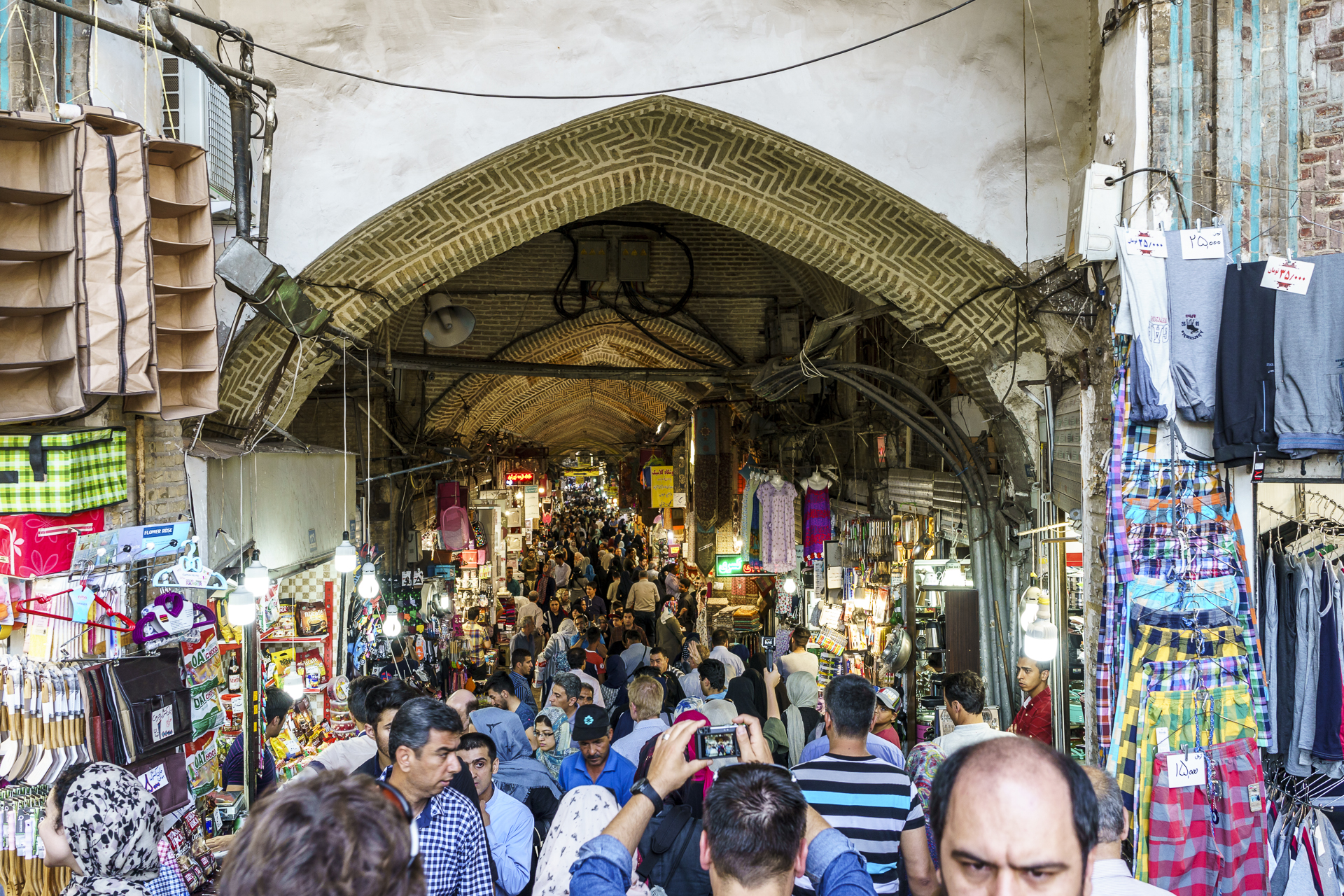 Grosser Basar Teheran