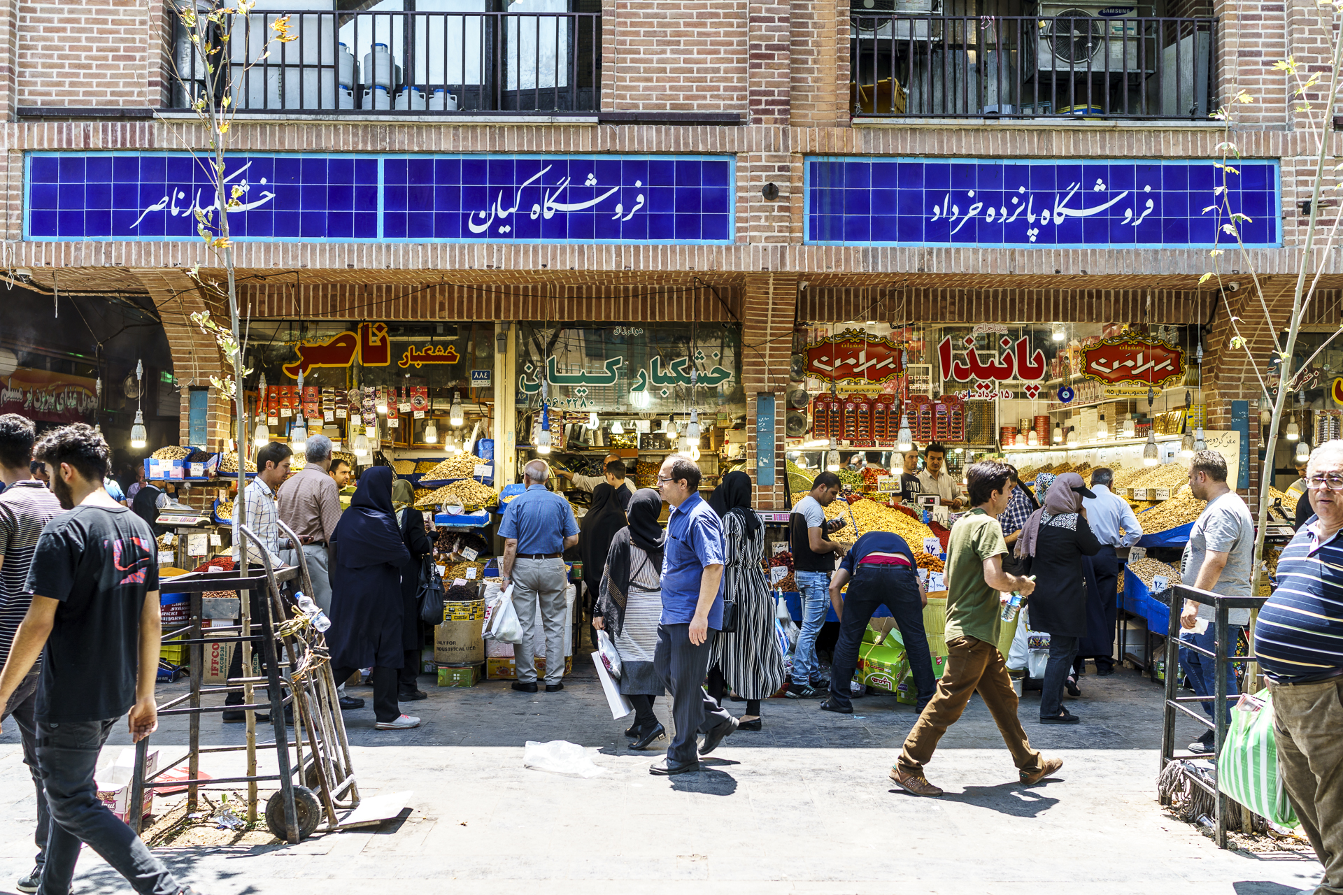 Teheran Grosser Basar