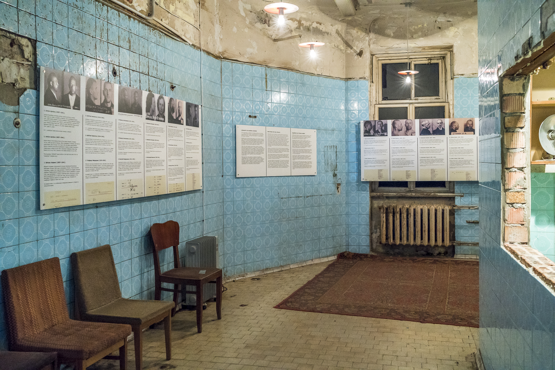 KGB Museum Riga