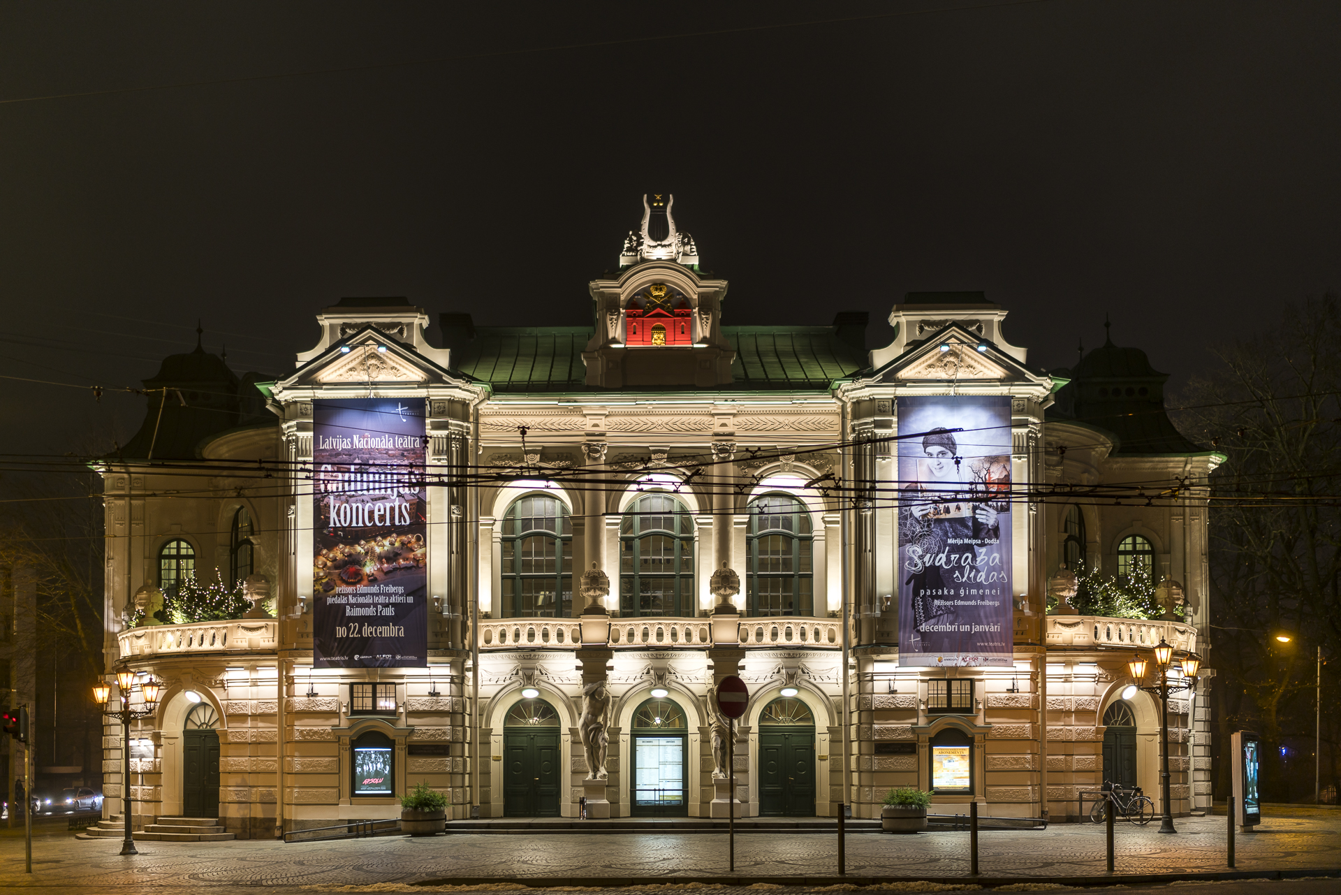 Nationales Lettisches Theater