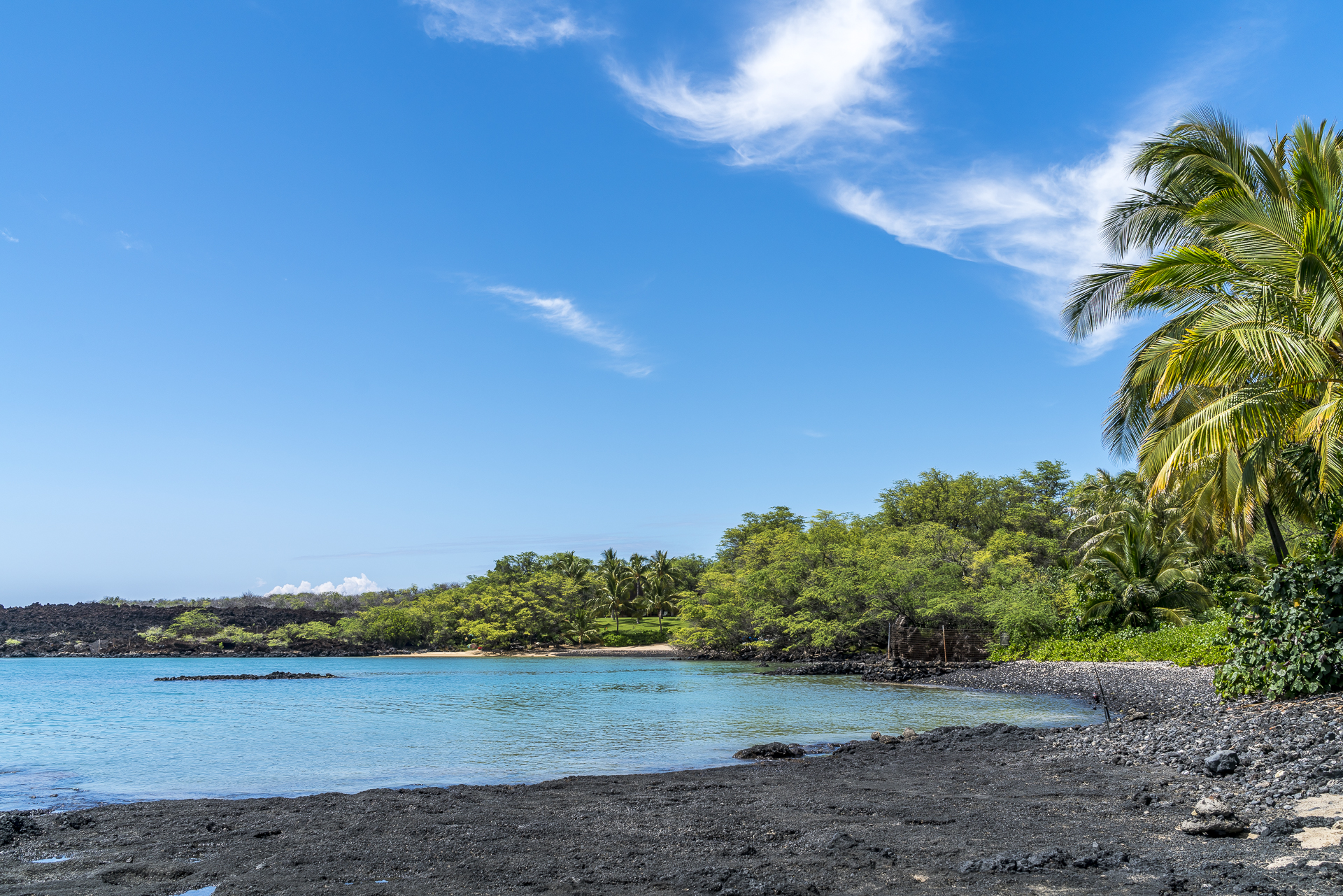 Ahini Kinau Natural Areal Reserve Maui