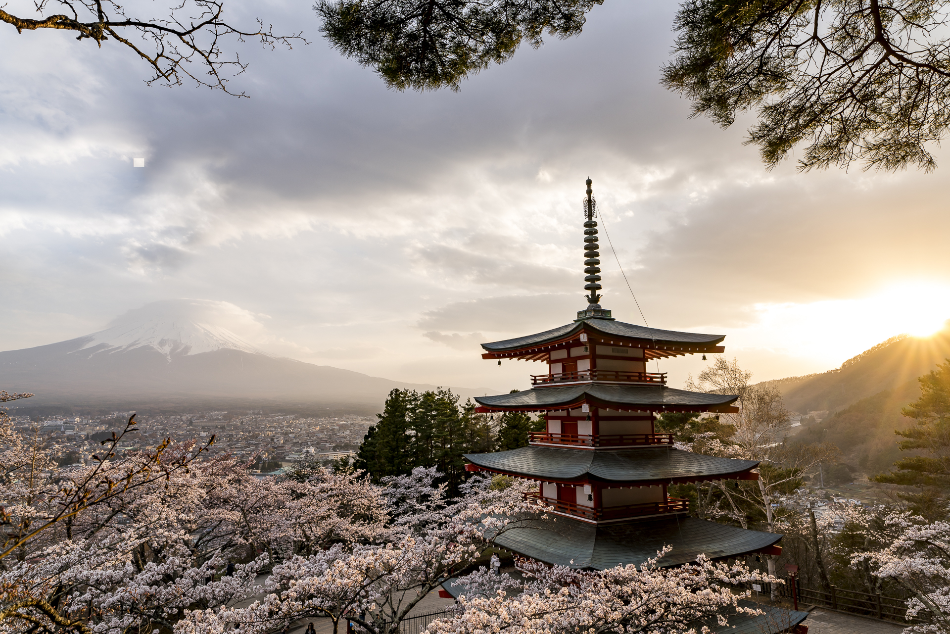 Arakurayama Sengen Pagode