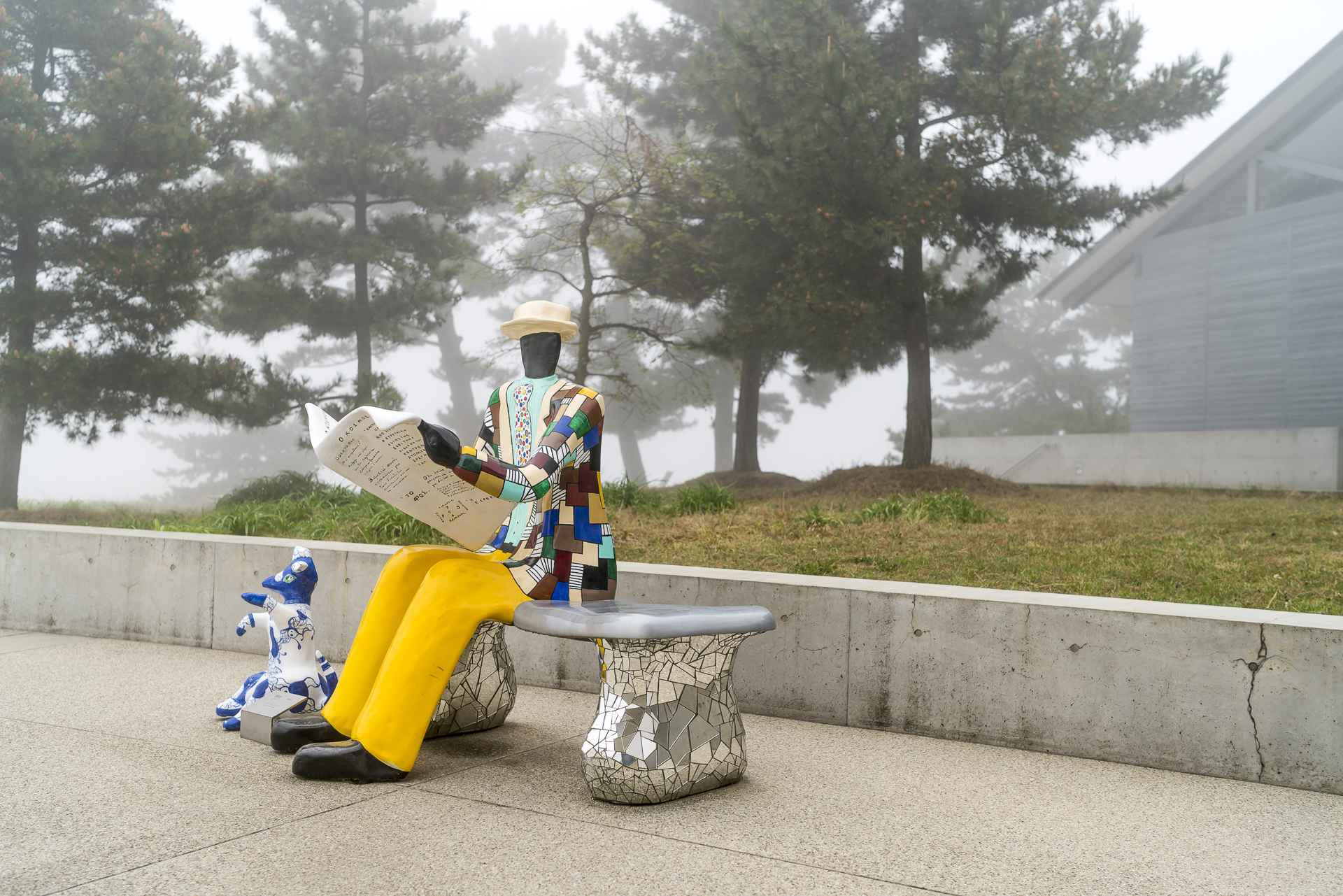 Benesse Art Site Naoshima