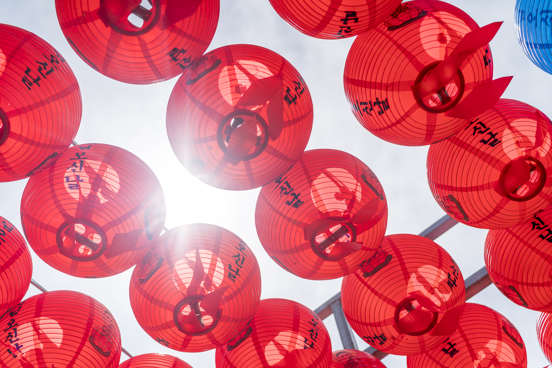 Korea Buddhas Geburtstag