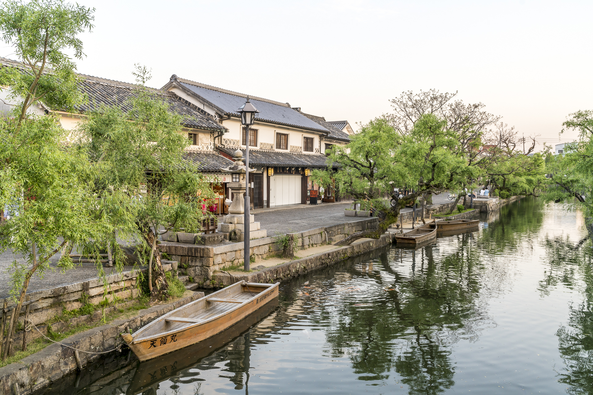 Kanäle in Kurashiki