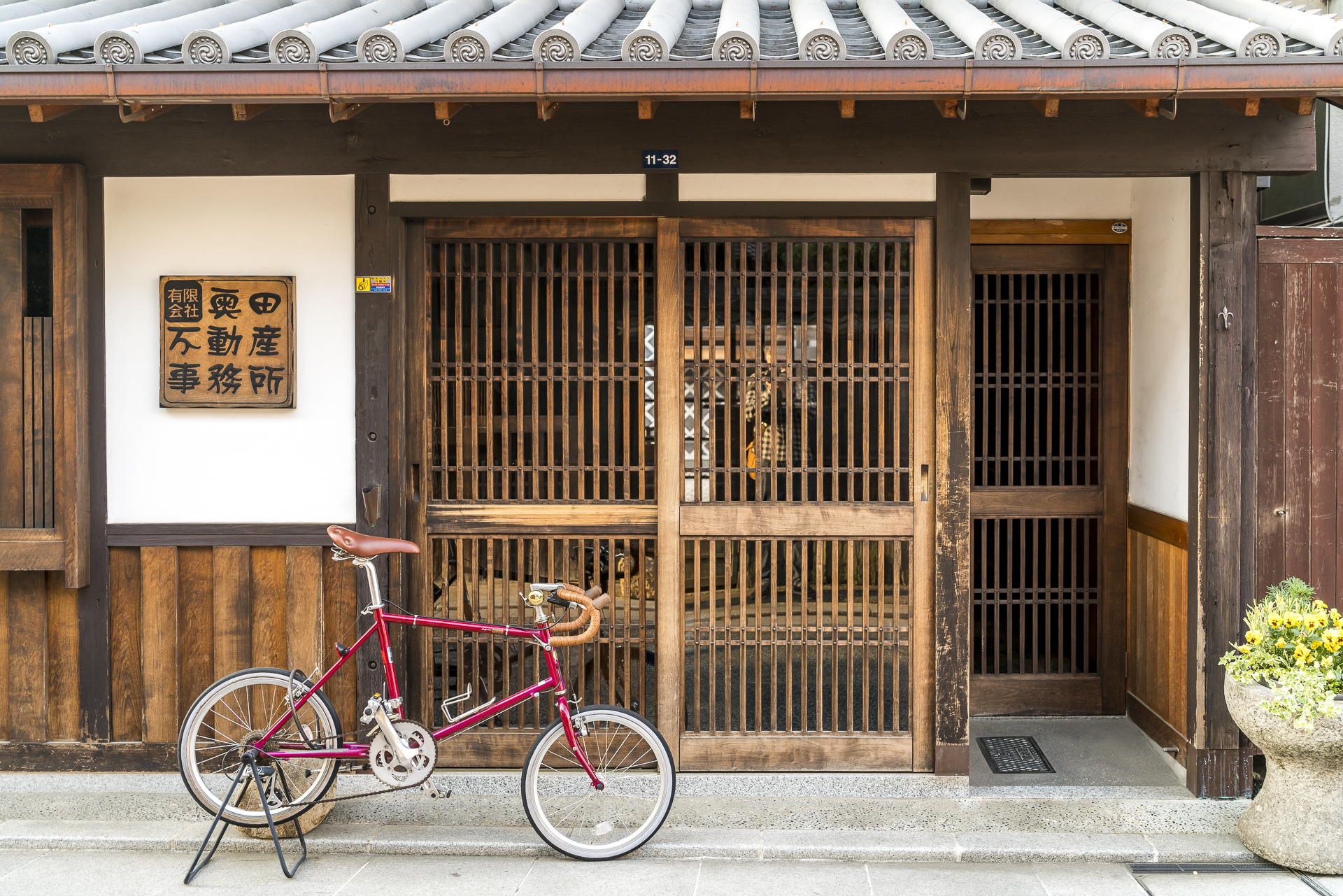 Kurashiki historische Fassaden