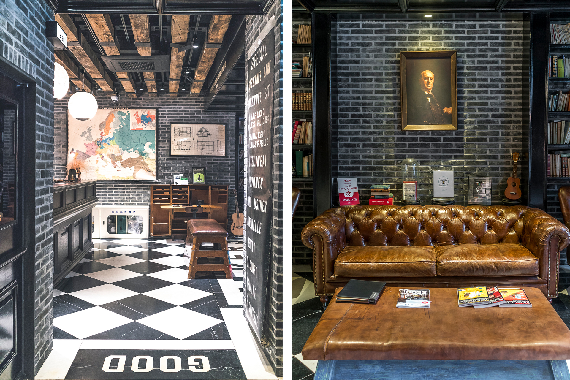 Makers Hotel Seoul
