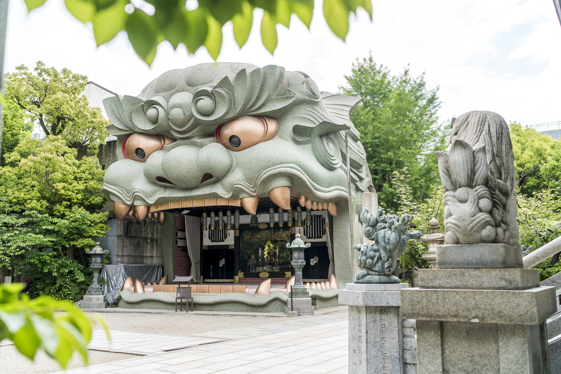 Nambayasaka Schrein Osaka