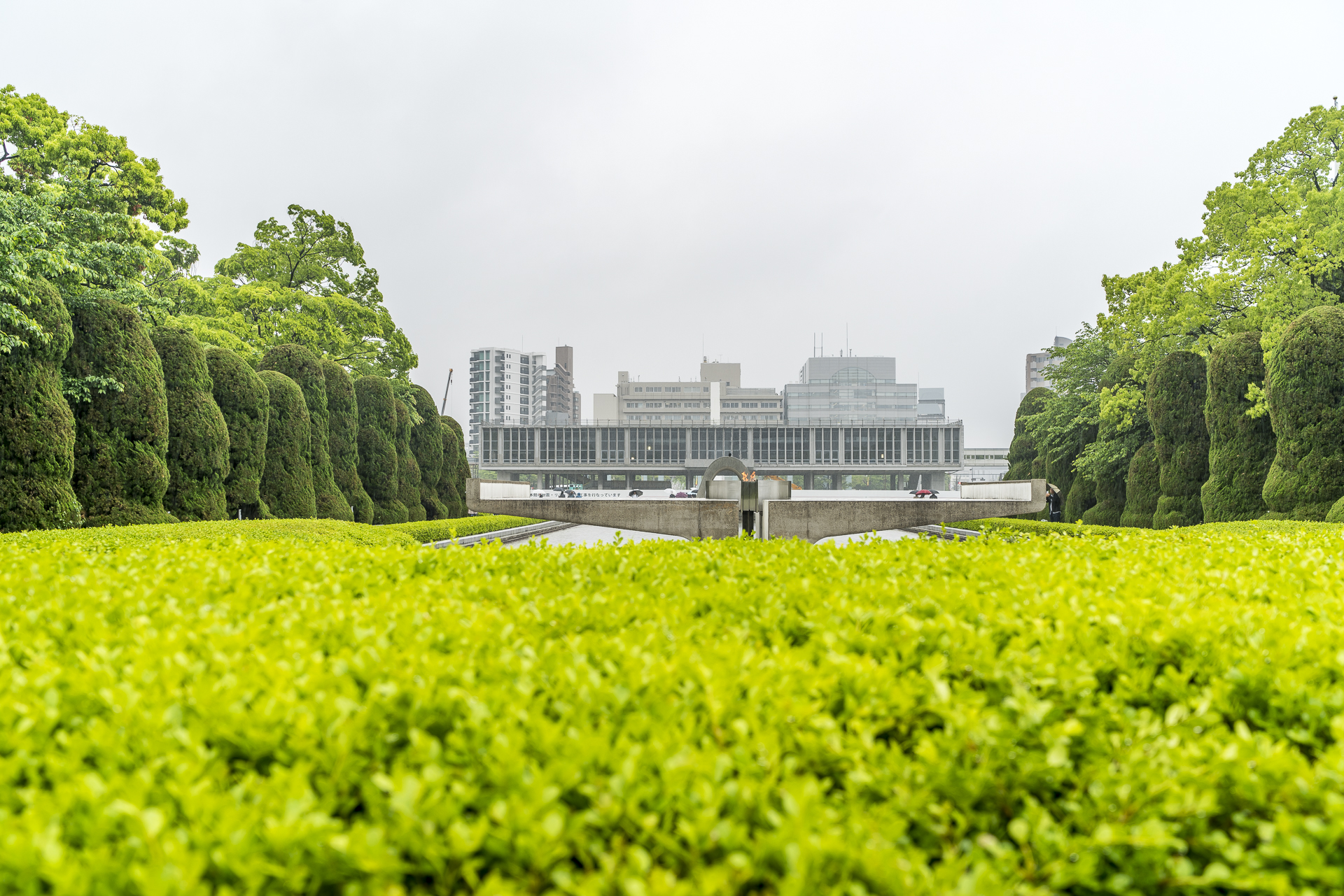 Peace Memorial Park