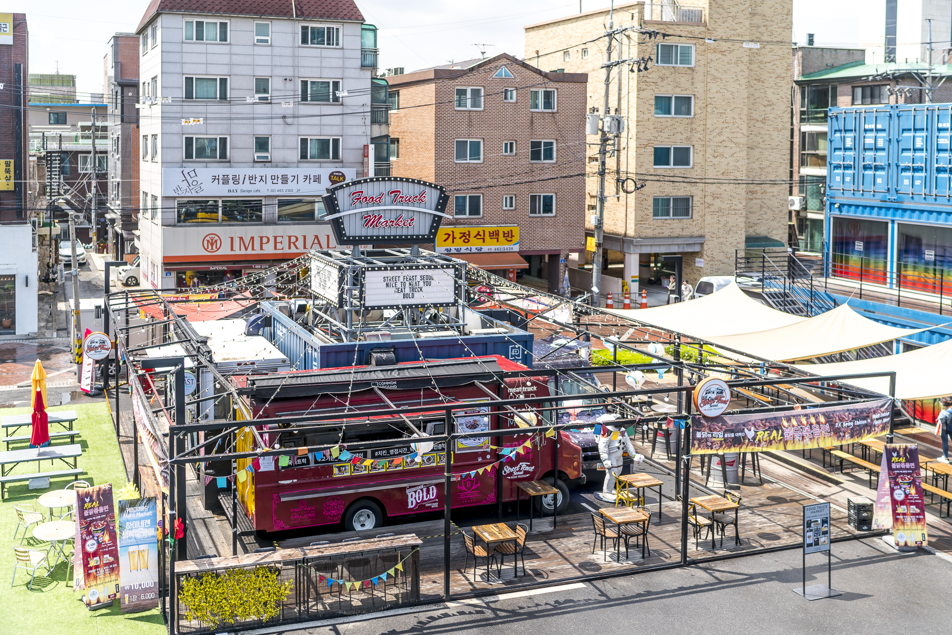 Street Food Common Ground Seoul
