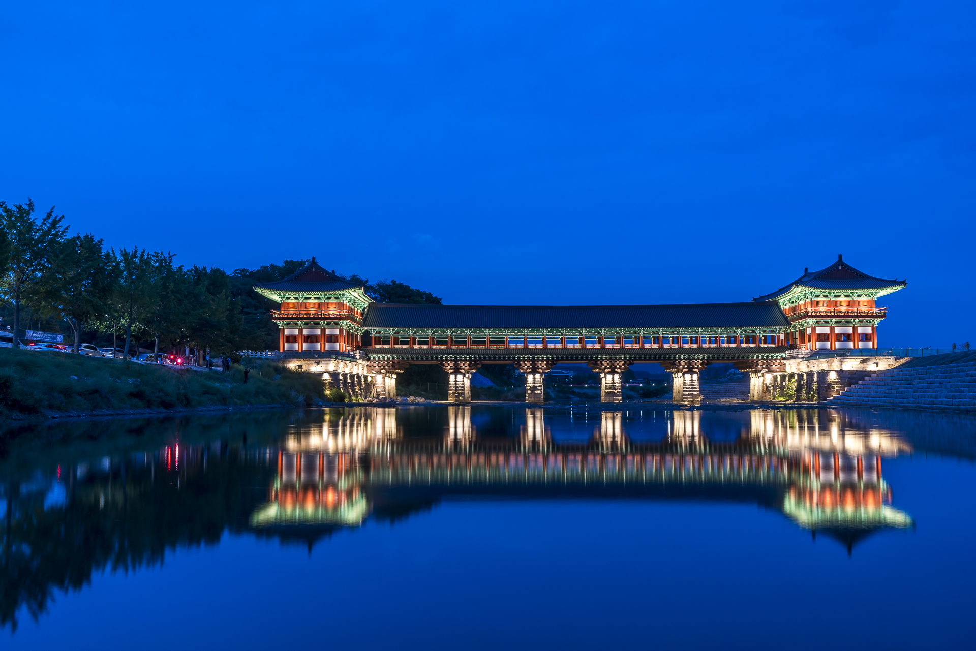 Wokjeong Brücke Gyeongju Südkorea