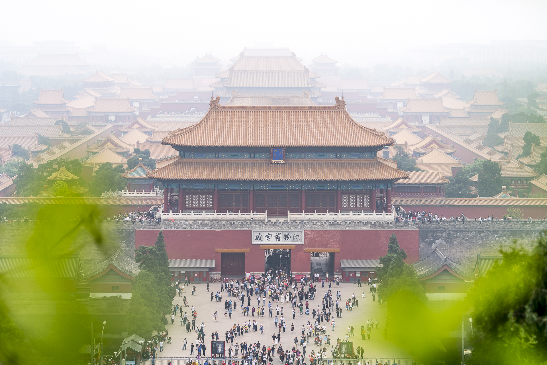 Aussicht Jingshan Park Peking