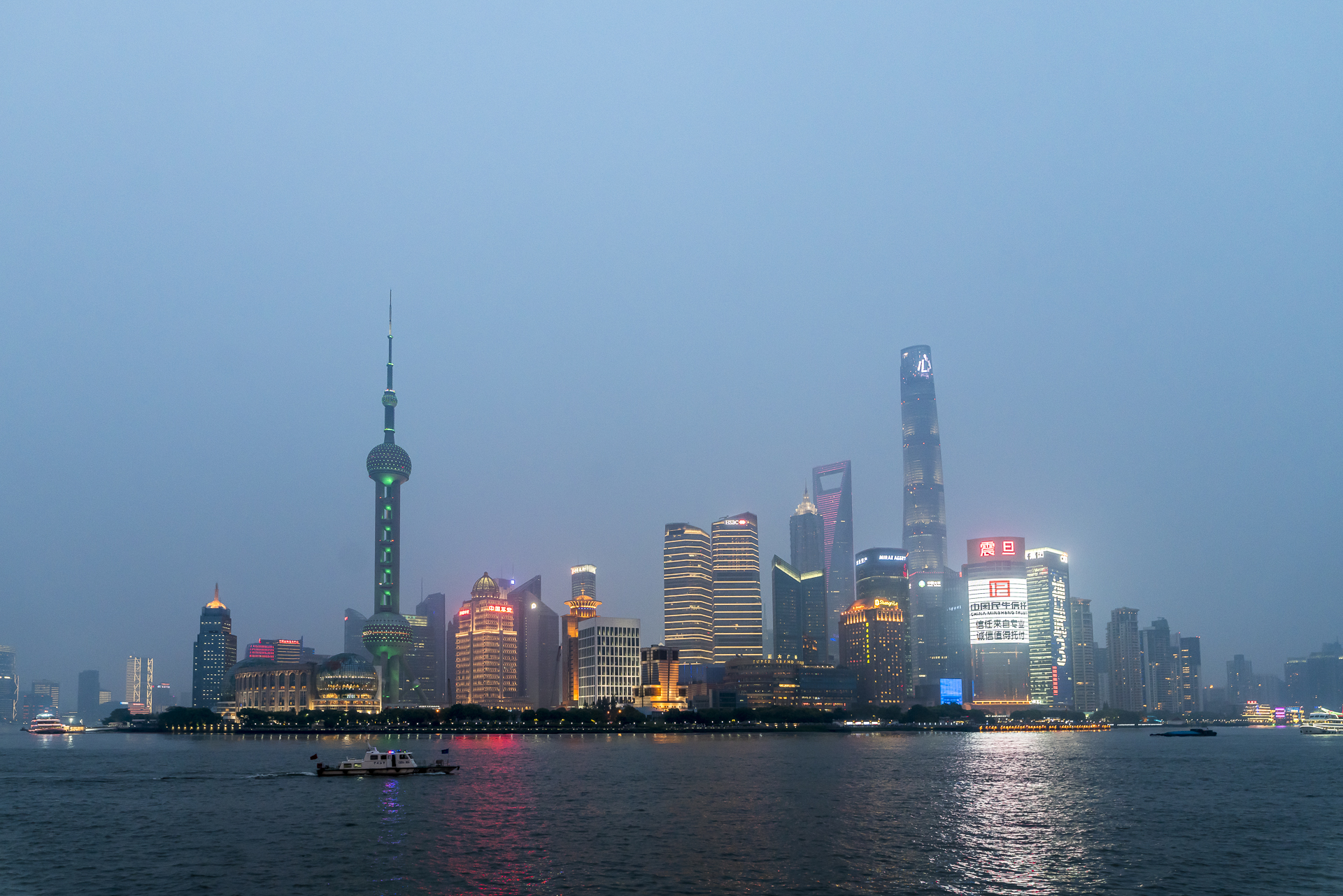 Blue Hour Bund Shanghai