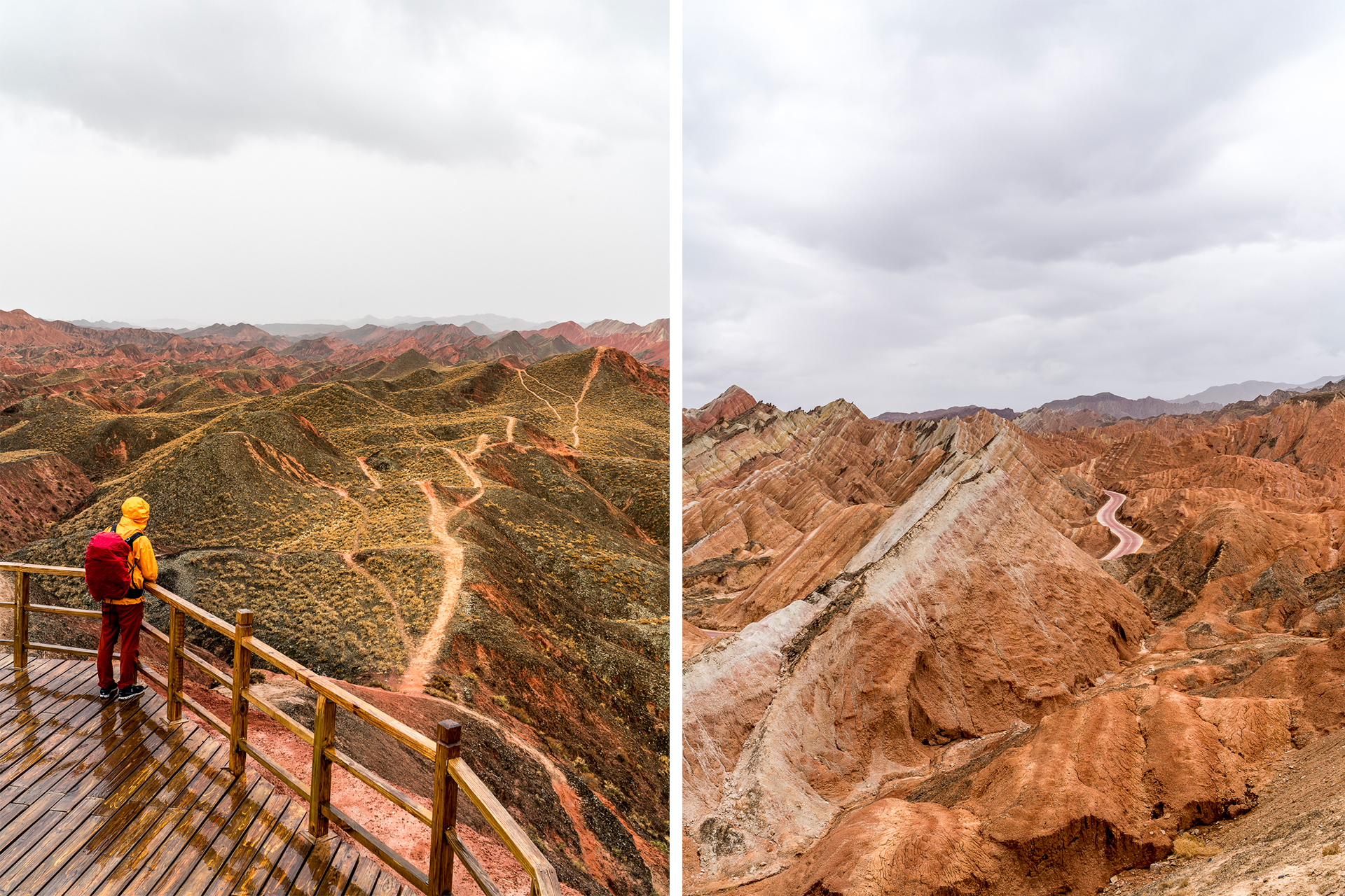 Danxia Geopark