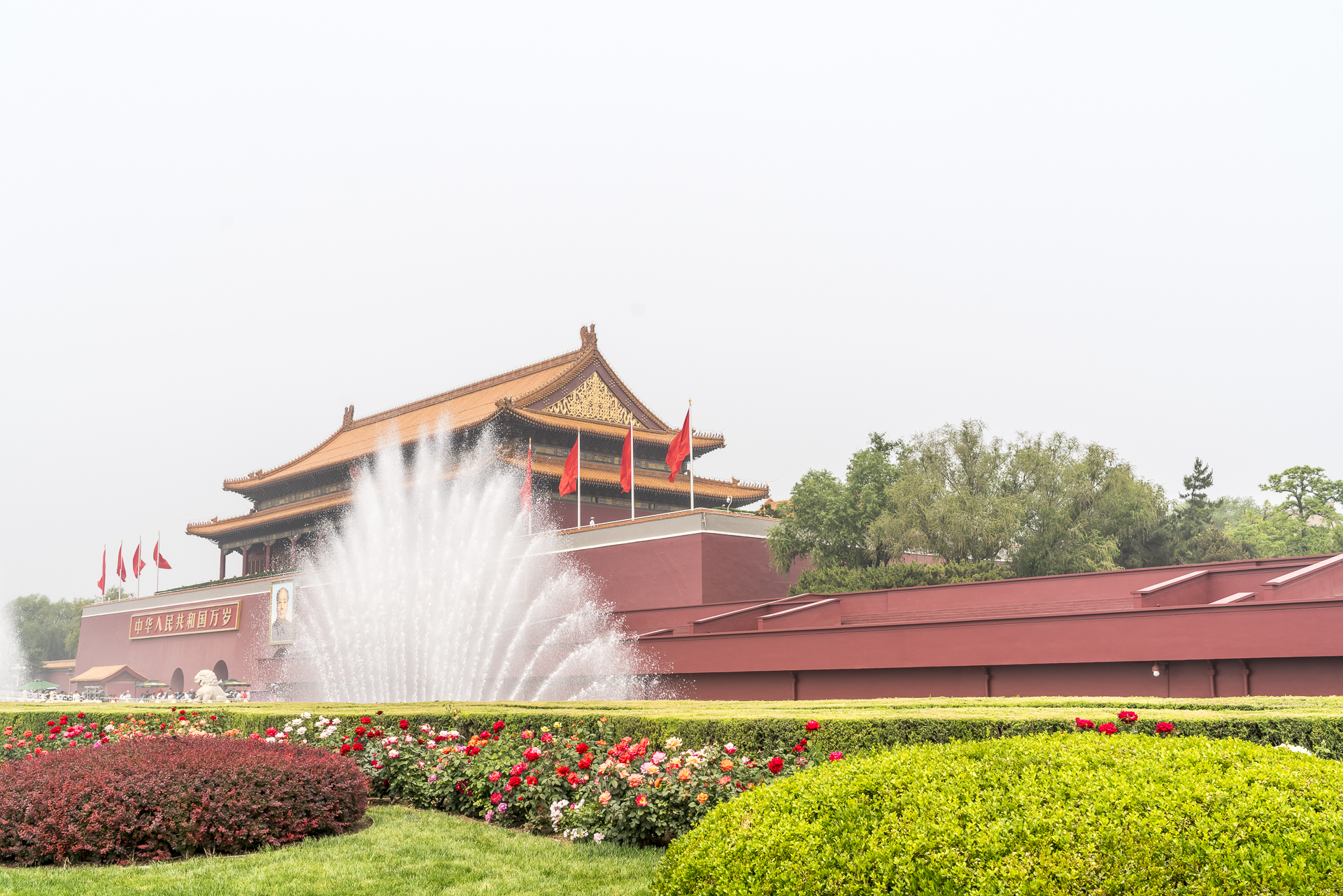 Peking verbotene Stadt Eingang