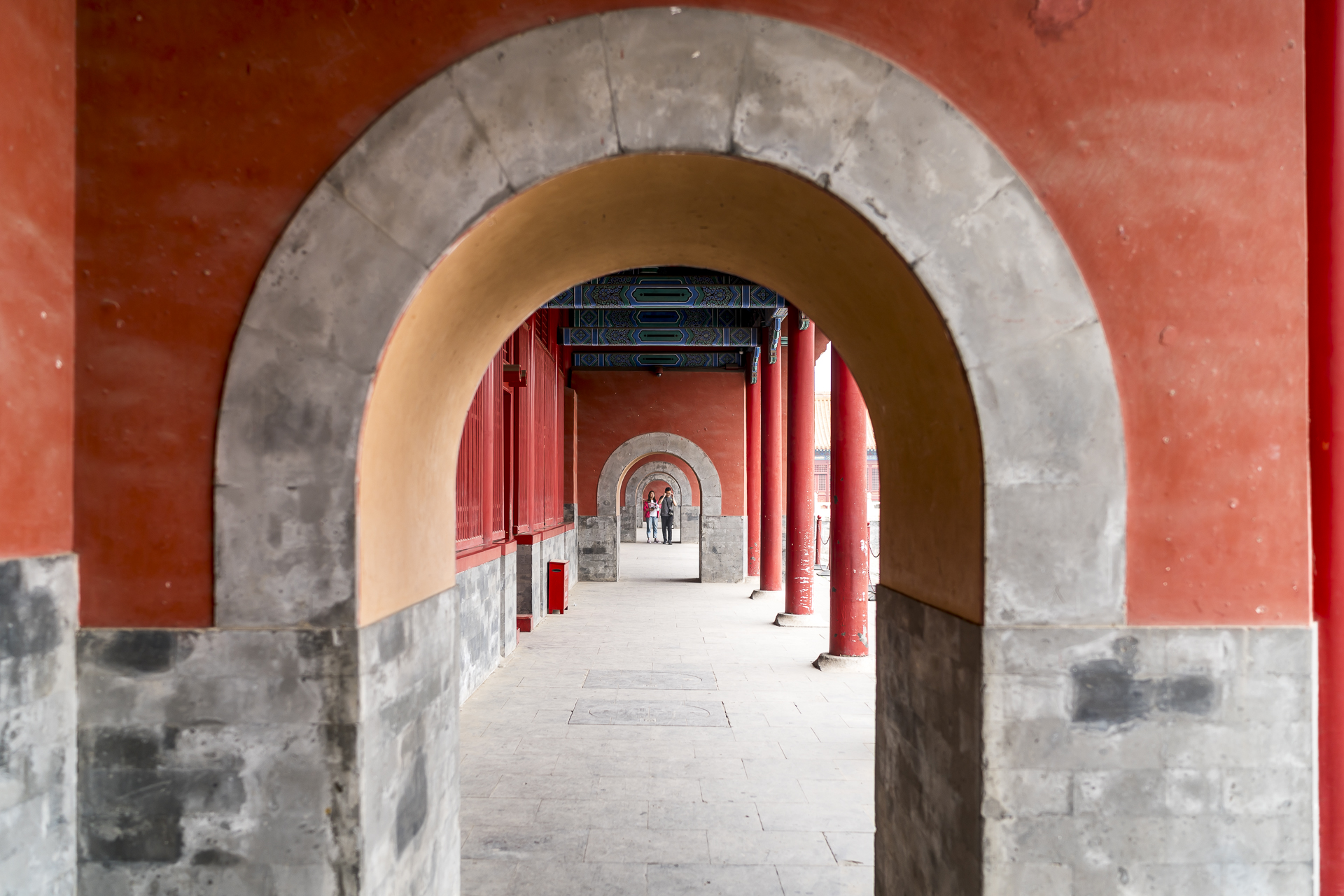 Verbotene Stadt Peking Architektur