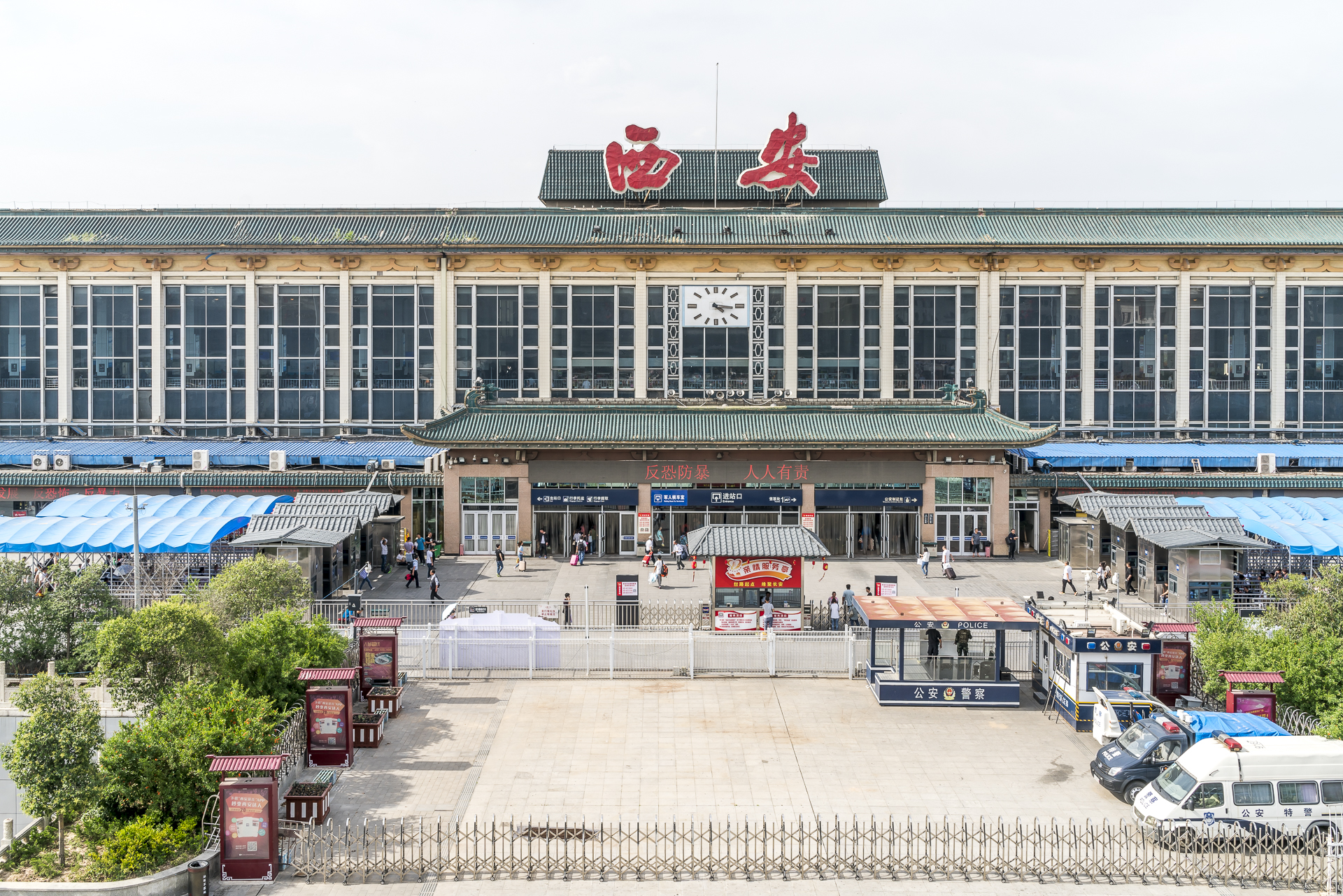 Bahnhof Xi'an