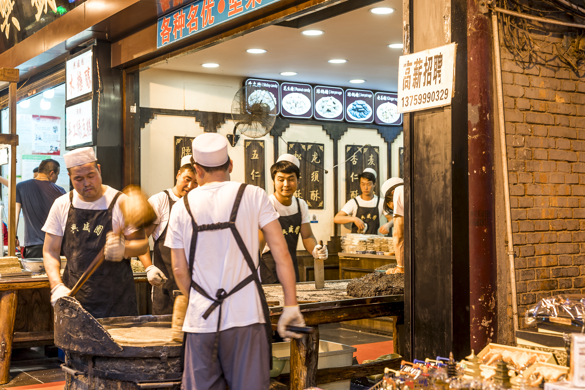 Night Market in Xi'an