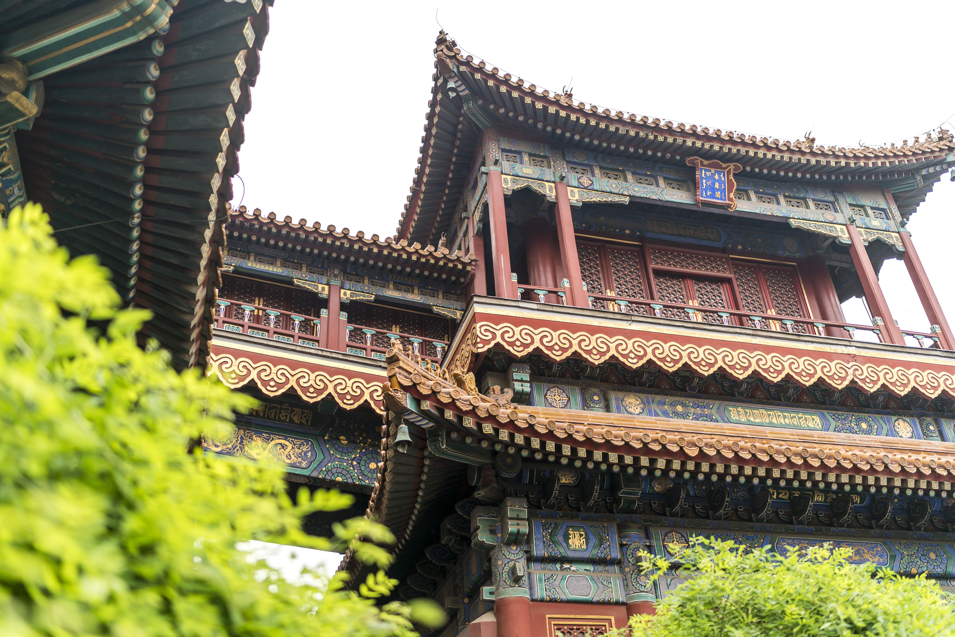 Yonghe Tempel Peking