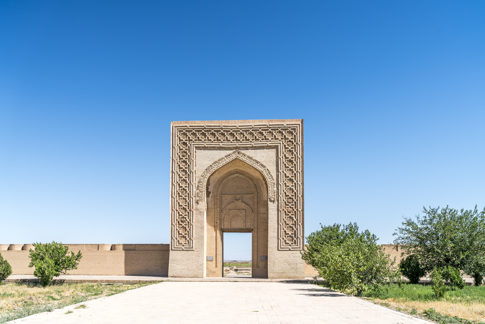 Karawanserei Rabat i Malik