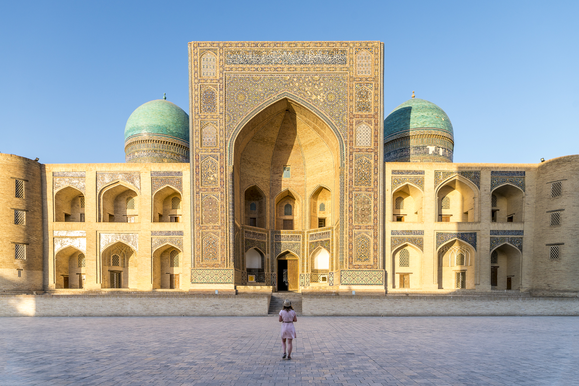 Mir i Arab Moschee