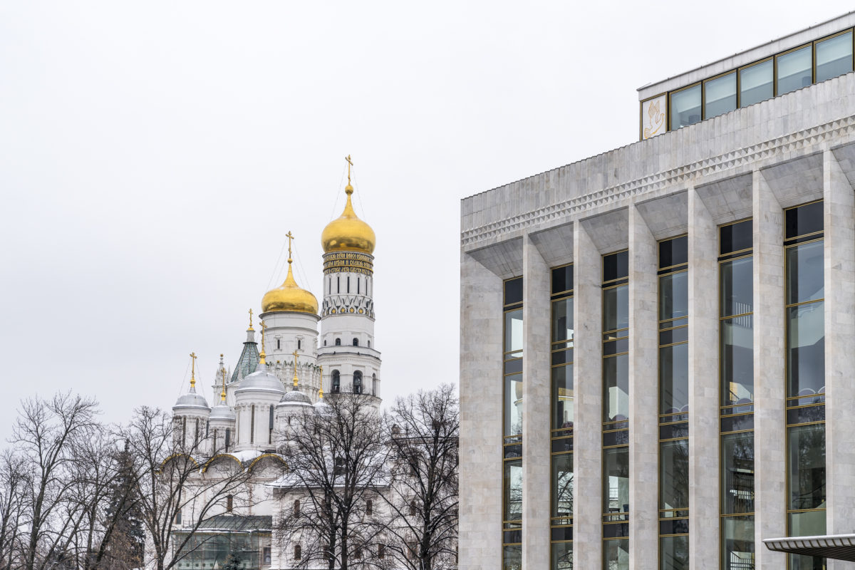 Kreml Moskau