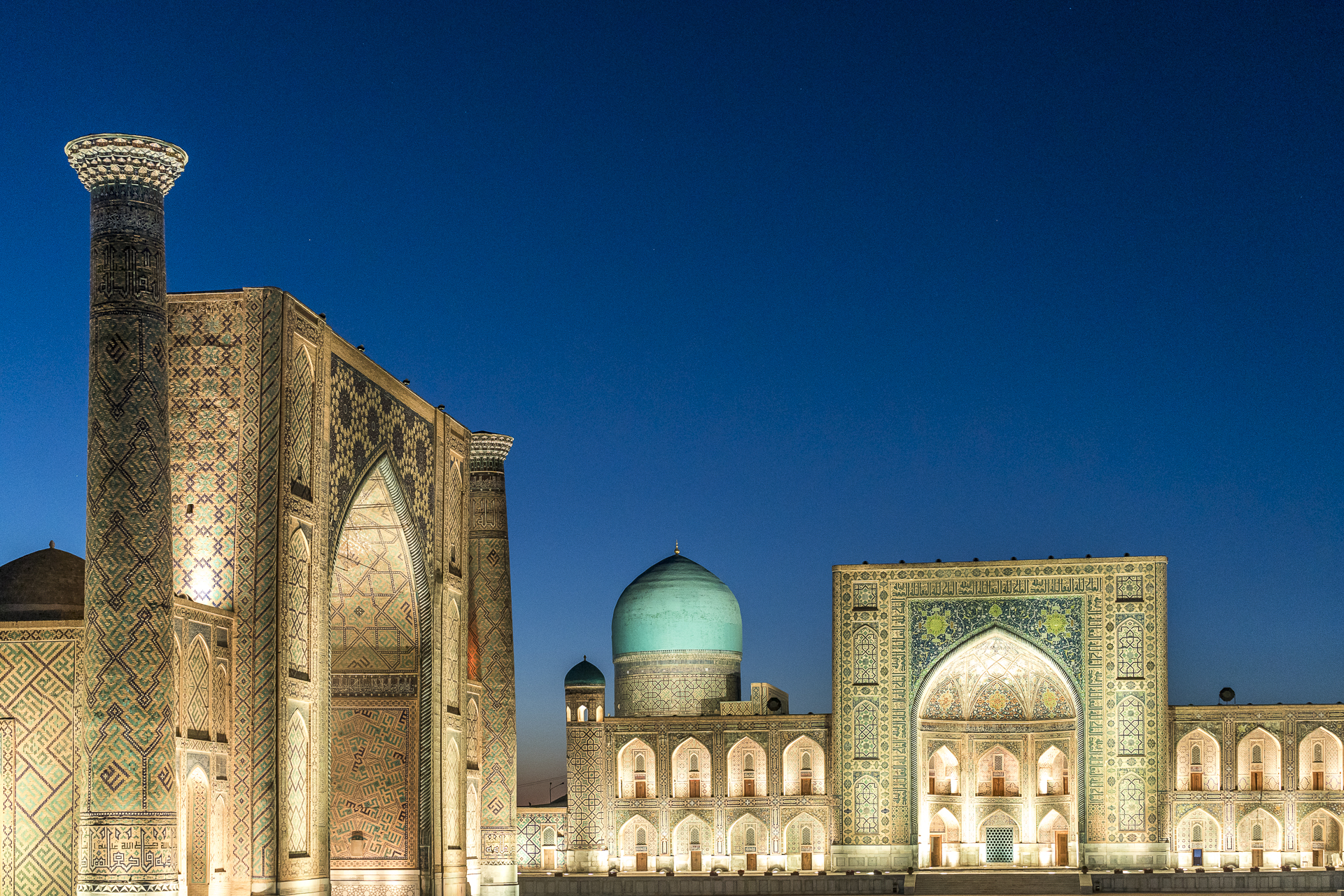 Registan in Samarkand