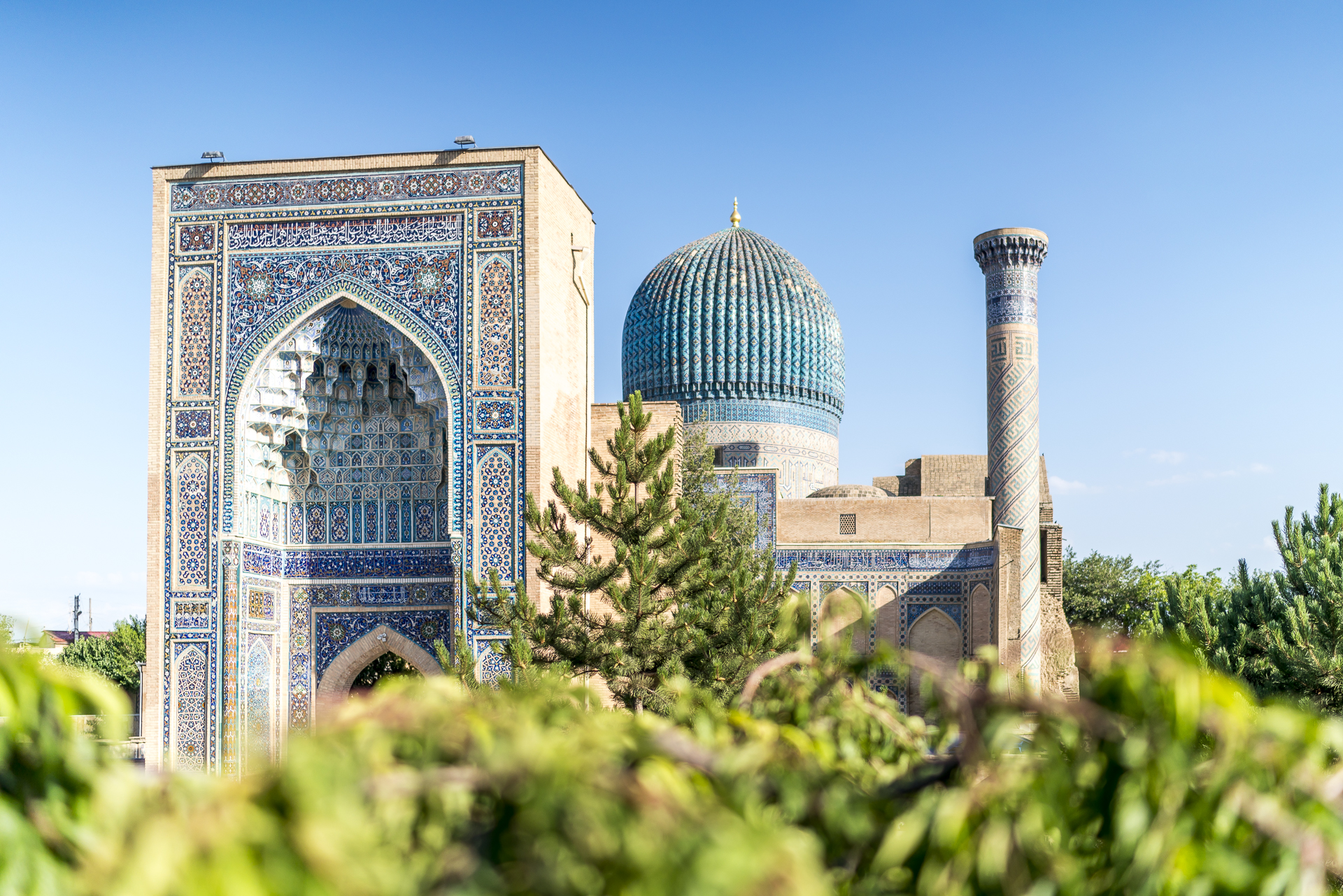 Samarkand gur Emir Mausoleum